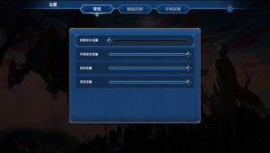 更新日志-游戏模板-TBRPG-梦之剑-20221122-使用5.png