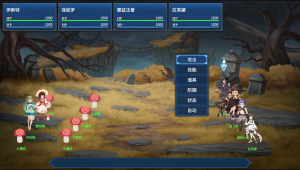 更新日志-游戏模板-TBRPG-梦之剑-20221122-使用6.png